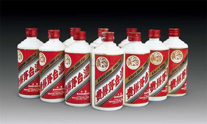 津市茅台酒回收